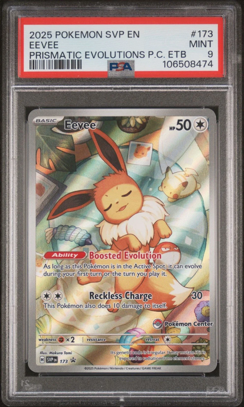 Pikachu EN-151 #025 Holo Rare